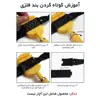 بند کروکودیل مدل Cb-3Bead مناسب برای ساعت هوشمند سامسونگ Galaxy Watch Active