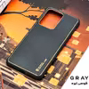 کاور سامورایی مدل Gorgeous مناسب برای گوشی سامسونگ Galaxy S20 Ultra