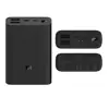  پاوربانک شیائومی مدل Mi Power Bank 3 Ultra ظرفیت 10000 میلی آمپر ساعت