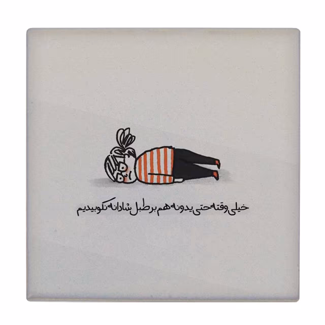 زیر لیوانی طرح دختر بچه عینکی کد    4054267_2572