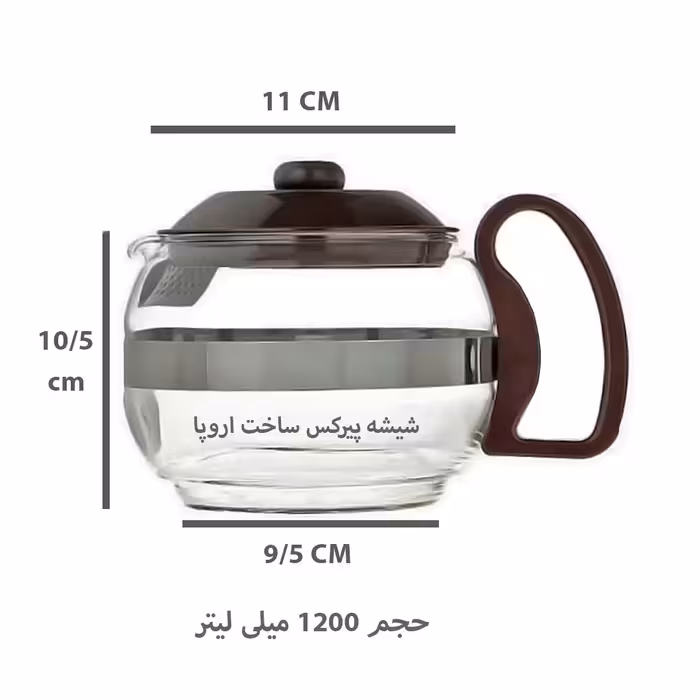 قوری تیمکس مدل 1200ML