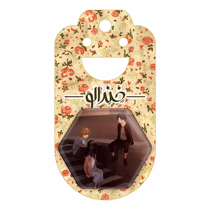 پیکسل خندالو طرح ارن و میکاسا و آرمین انیمه اتک آن تایتان مدل شش ضلعی کد 11024