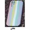 کاور مدل آبرنگی کد SA22 مناسب برای گوشی موبایل سامسونگ Galaxy A22 4G
