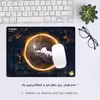 ماوس پد هومرو مدل A6933 طرح بازی Ori and the Blind Forest