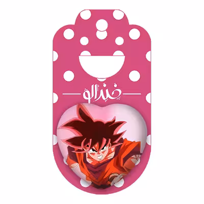 پیکسل خندالو طرح گوکو انیمه دراگون بال مدل قلبی کد 12041