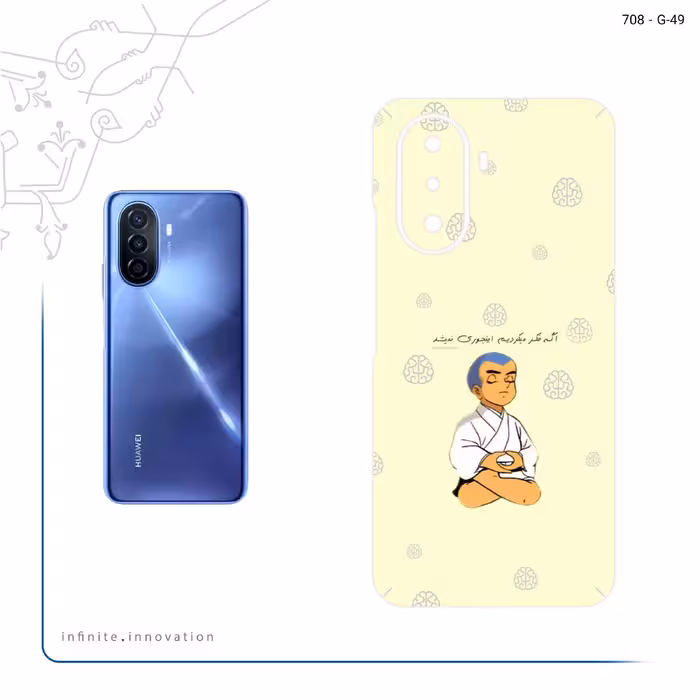 برچسب پوششی ماهوت مدل Ikkyu-san مناسب برای گوشی موبایل هوآوی Nova Y70