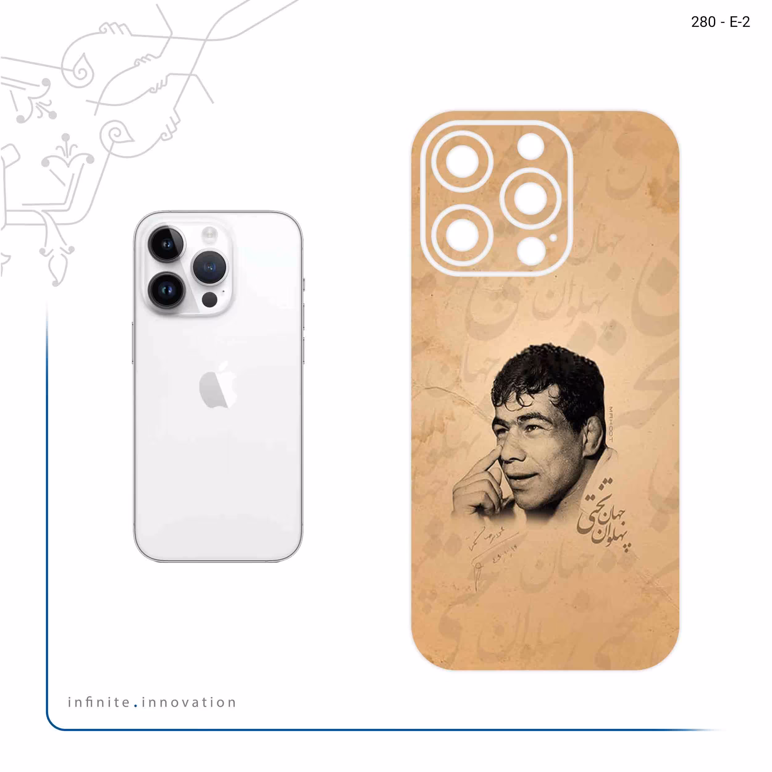 برچسب پوششی ماهوت مدل Gholamreza_Takhti مناسب برای گوشی موبایل اپل iPhone 14 Pro