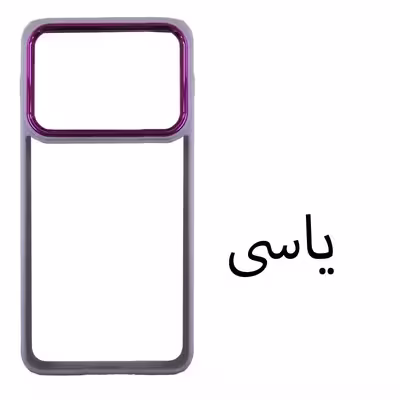 کاور مدل Metalio مناسب برای گوشی موبایل شیائومی Poco X4 Pro 5G