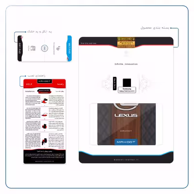 برچسب پوششی ماهوت مدل Lexus-Logo مناسب برای تبلت سامسونگ Galaxy Tab A 8.0 2019 T295