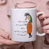 ماگ طرح آندرستند مدل لیوان سارینا