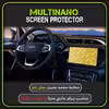 محافظ صفحه نمایش خودرو مولتی نانو مدل X-S2N مناسب برای ام وی ام X33s بسته دو عددی