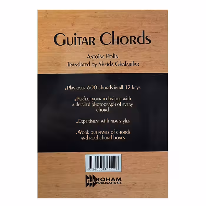 کتاب آکورد شناسی گیتار اثر آنتوان پولین انتشارات رهام