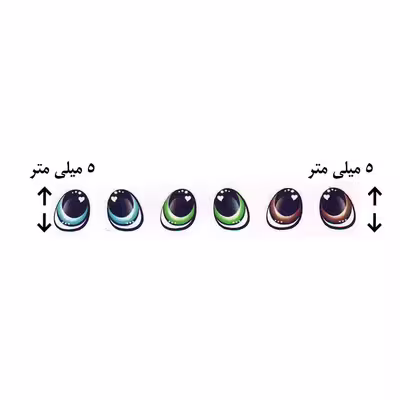 چشم عروسک مدل رزینی 5 میل کد 10 مجموعه 72 عددی