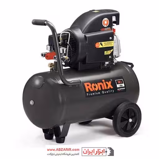 کمپرسور هوا 50 لیتری 2 اسب رونیکس مدل RC-5010