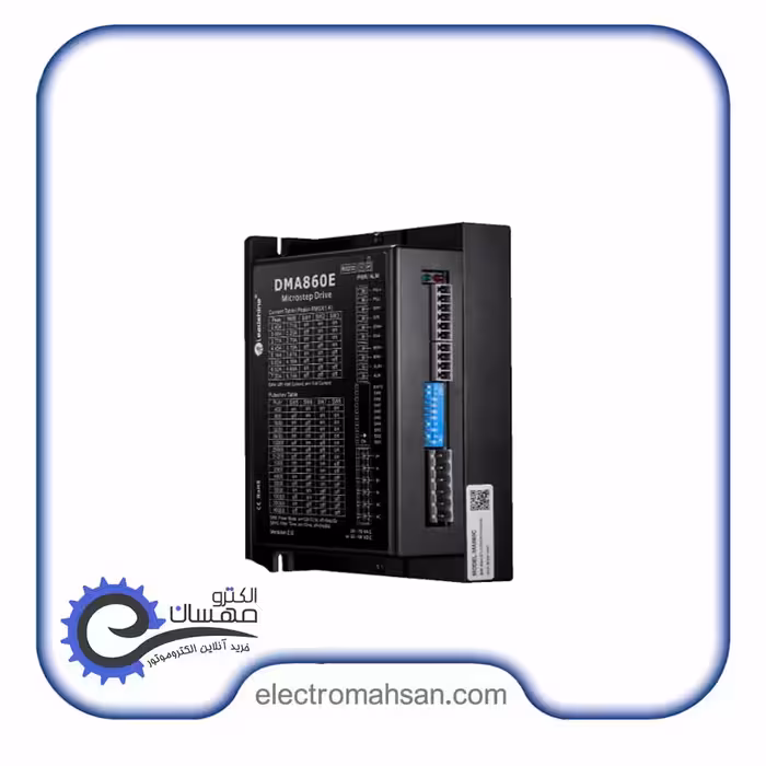 درایور استپ موتور لیدشاین، دو فاز، 7 آمپر، 4 سیم، مدل DMA860H