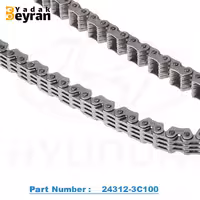 زنجیر تایم ix55