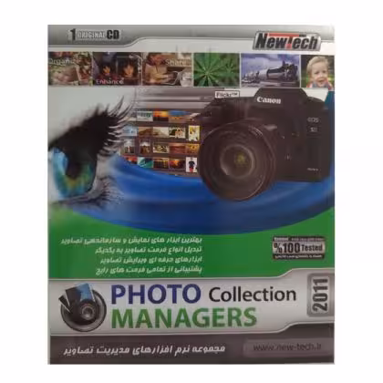 PHOTO MANAGERS Collection