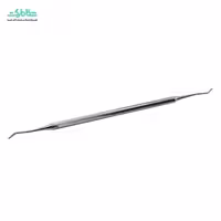 اکسکویتور کوشا k1603