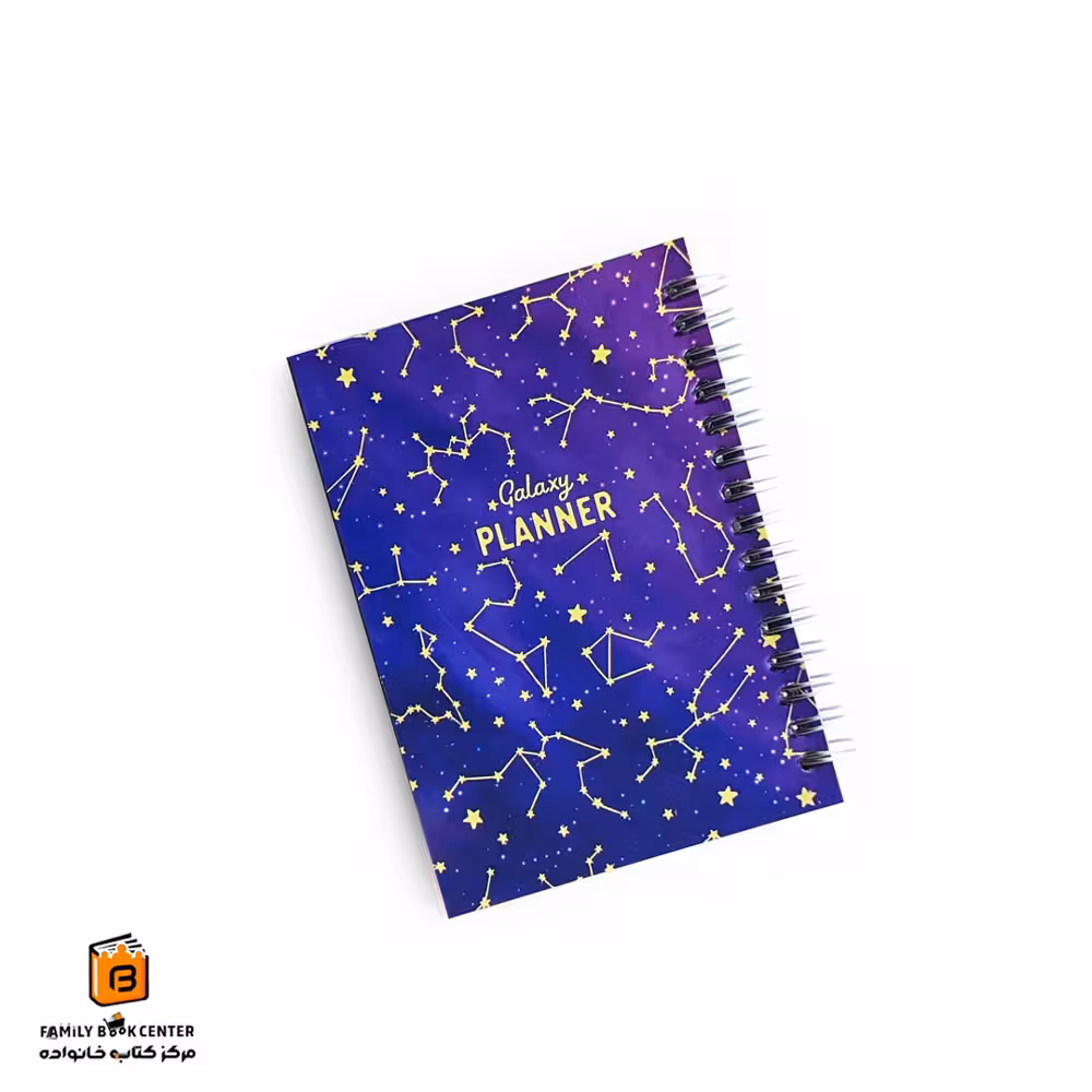 پلنر جیبی طرح کهکشانی آبرنگ (ABRANG)