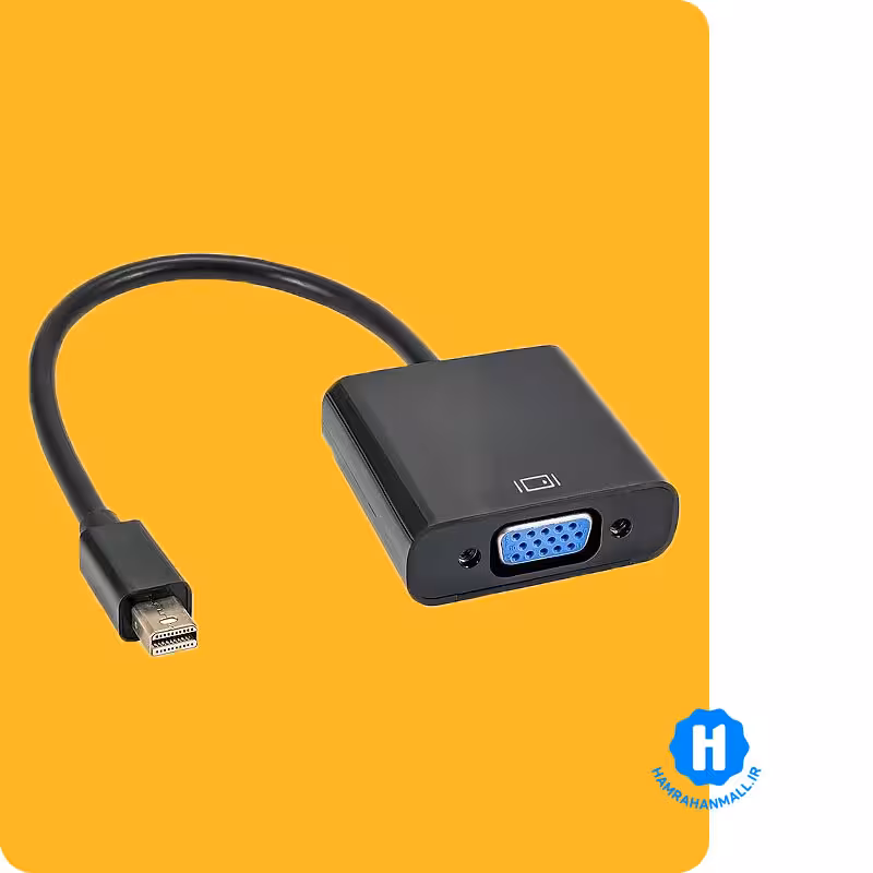 تبدیل Mini DisplayPort به VGA تی سی تراست