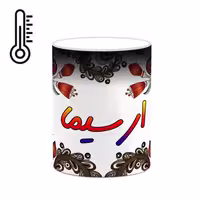 ماگ حرارتی   اسم ارسیما  سنتی گل و بته کد mgh43451
