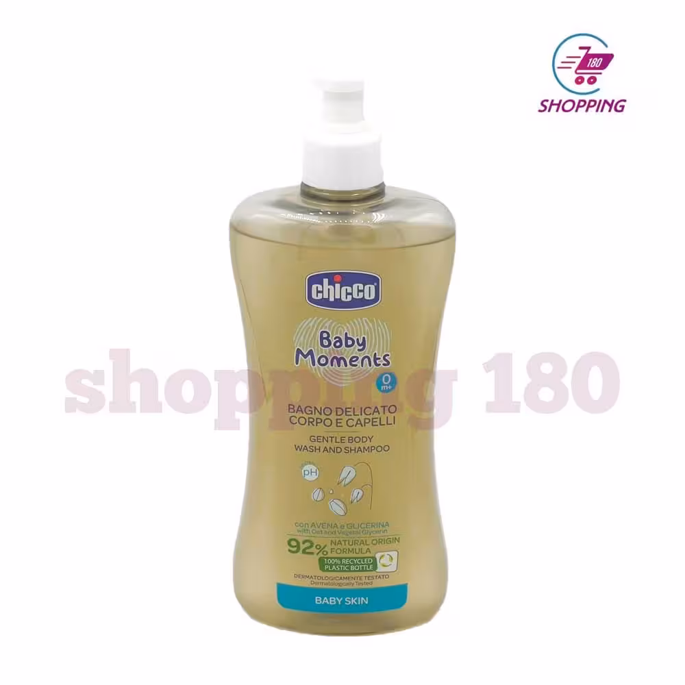 شامپو سر و بدن چیکو 500 میل