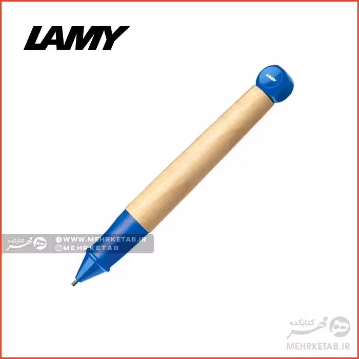 مداد مکانیکی لامی سری ای بی سی Lamy abc Pencil BLUE