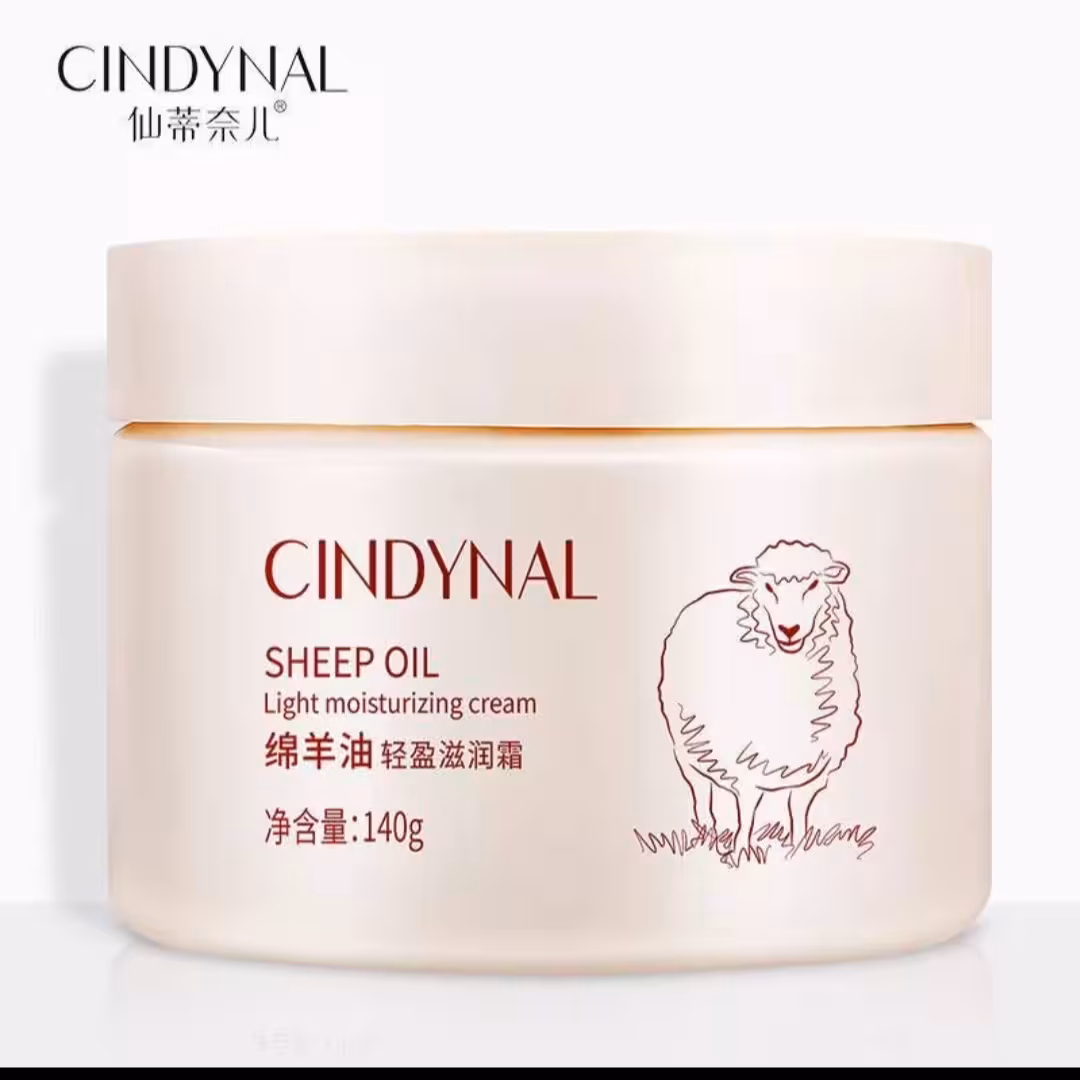 کرم مغذی شیرگوسفند اورجینال