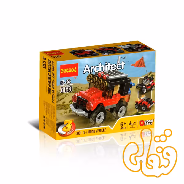 ساختنی لگو 3 مدل ماشین 3133