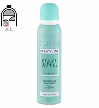 اسپری دئودورانت کلیون مدل ساوانا (Savannah Deodorant Spray)