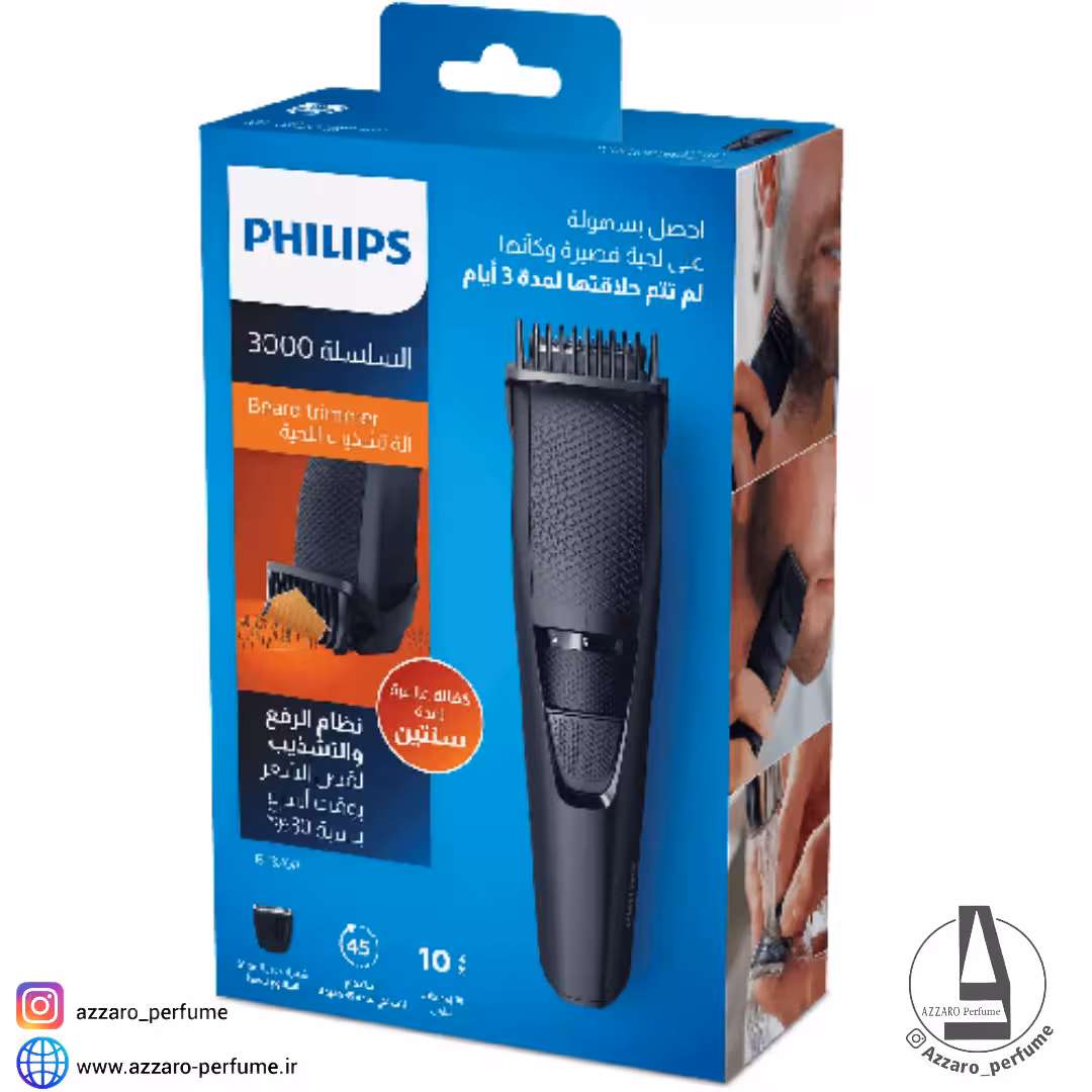 ماشین اصلاح فیلیپس مدل BT3208