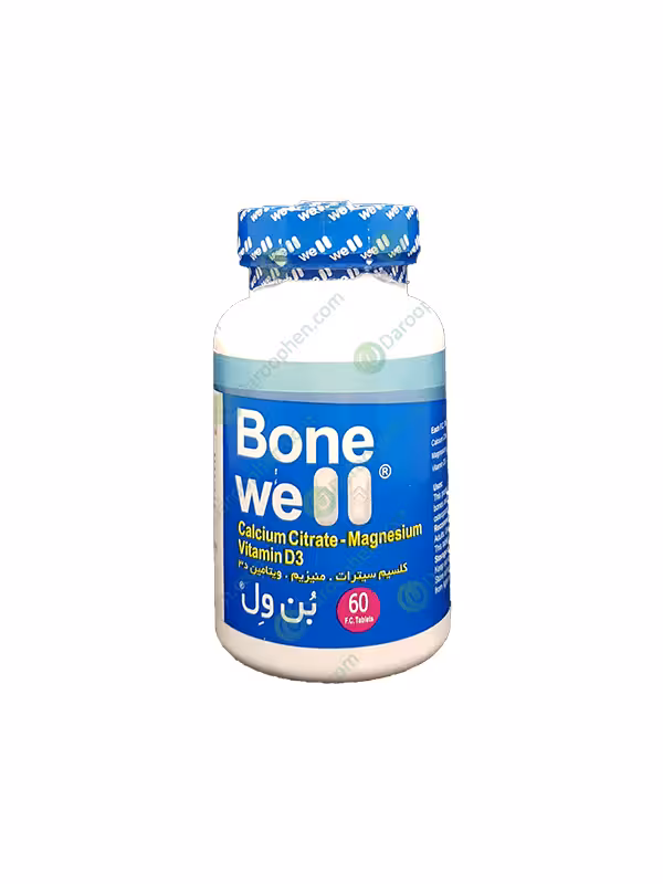 قرص بن ول خوارزمی 60 عددی – Kharazmi Bone Well 60 Tablets