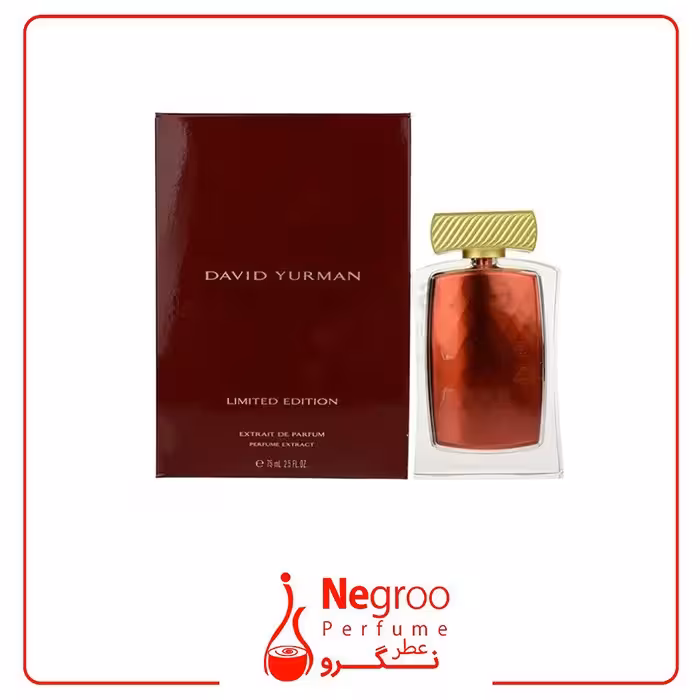 عطر ادکلن دیوید یورمن لیمیتد ادیشن-قرمز 75 میل