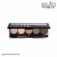 پالت سایه چشم Professional نوت-103