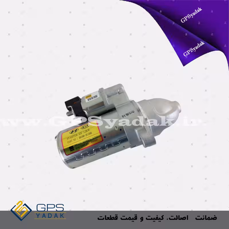 استارت هیوندای سوناتا YF