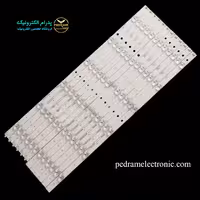 بک لایت مجیک 55D2100