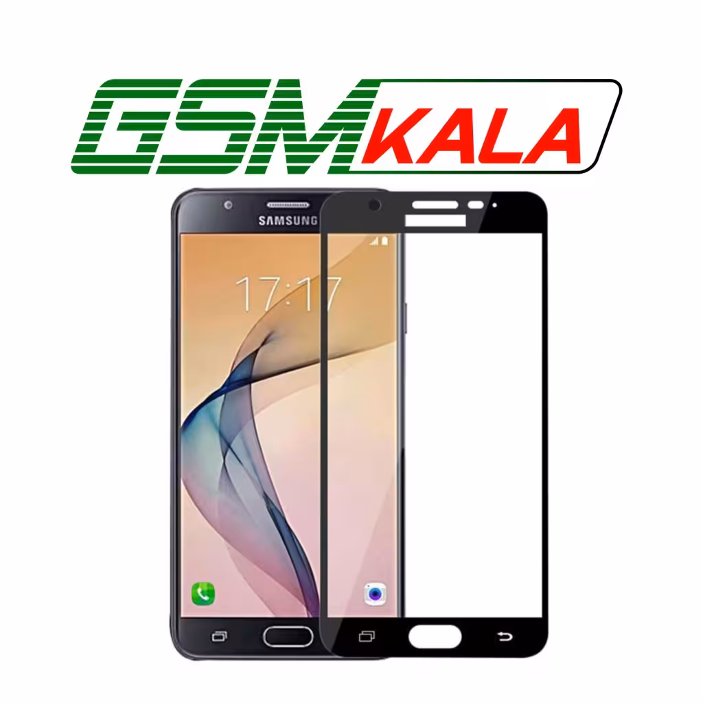 گلس تمام چسب Samsung  j7 2015