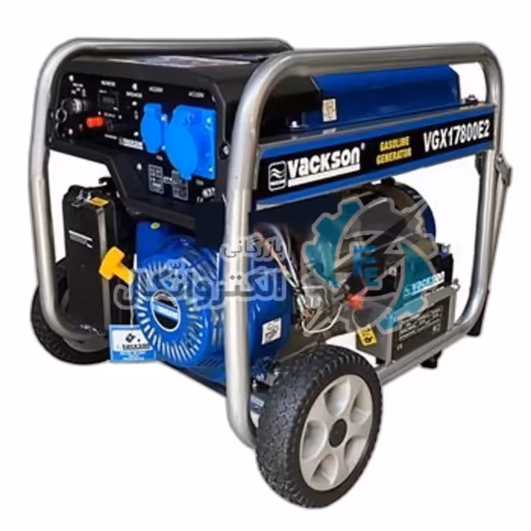 موتور برق بنزینی 6.5 کیلو وات واکسون مدل VGX17800E2 ا موتور برق واکسون 6.5 کیلو وات بنزینی مدل VGX17800E2