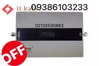دستگاه تقویت کننده آنتن موبایل 3 باند 750 میلی وات هوشمند مدل 19GDW_ALCاز برند Etenda
