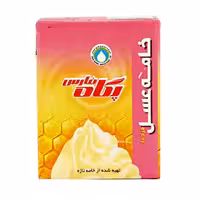 خامه عسل استریلیزه پگاه 200 گرمی