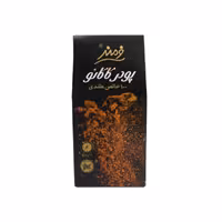 پودر کاکائو فرمند 100 گرمی