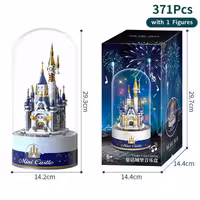 ساختنی لگو دیزنی گوی موزیکال Z006 طرح قلعه کوچک 371 قطعه Mini castle