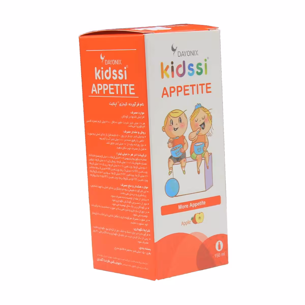 شربت کیدزی اپتایت دایونیکس 150 میلی لیتر