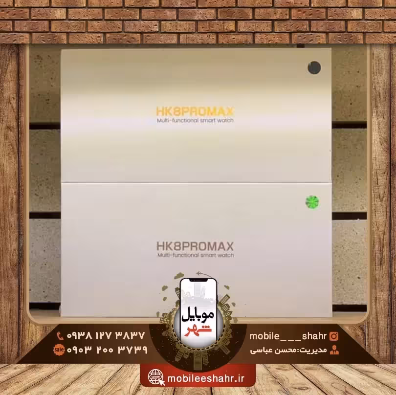 ساعت هوشمند هاینو تکو Haino Teko HK8 PROMAX Multi-functional Smart Watch