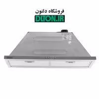 هود استیل البرز Sa 503 مخفی