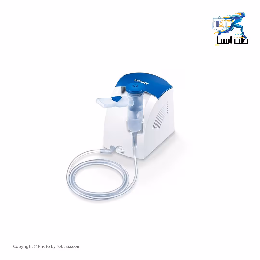 نبولایزر بیورر IH26 Beurer nebulizer