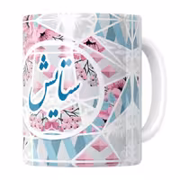 خرید ماگ-لیوان   ستایش