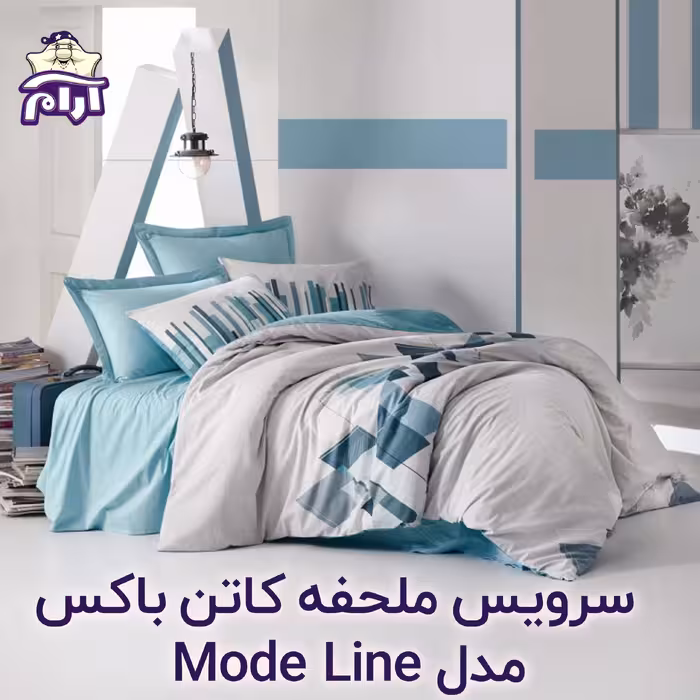 سرویس ملحفه کاتن باکس مدل Mode Line NESTO دو نفره 4 تکه