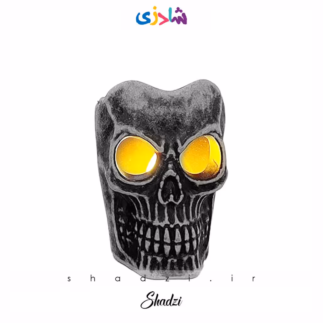 چراغ کوچک اسکلت