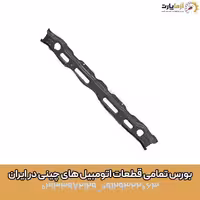 رام زیر رادیاتور اف ایکس